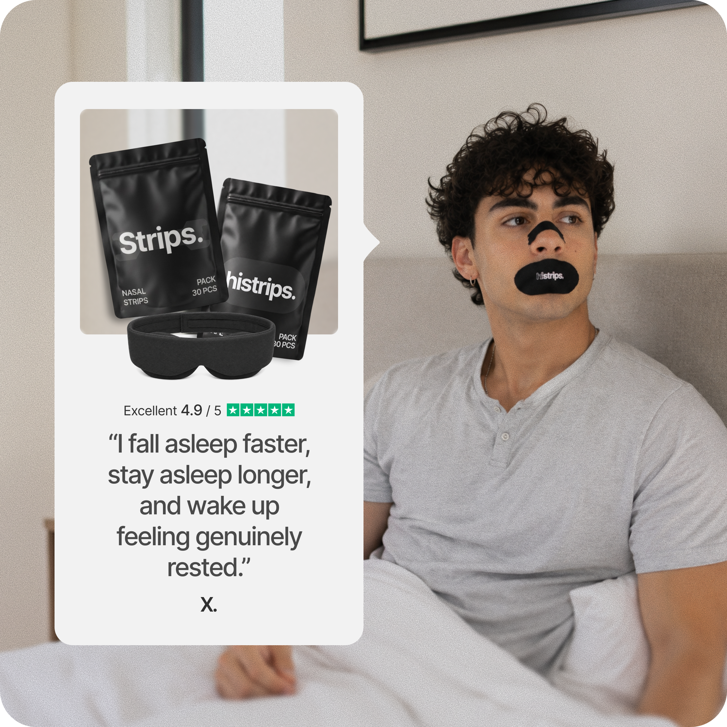 HiStrips