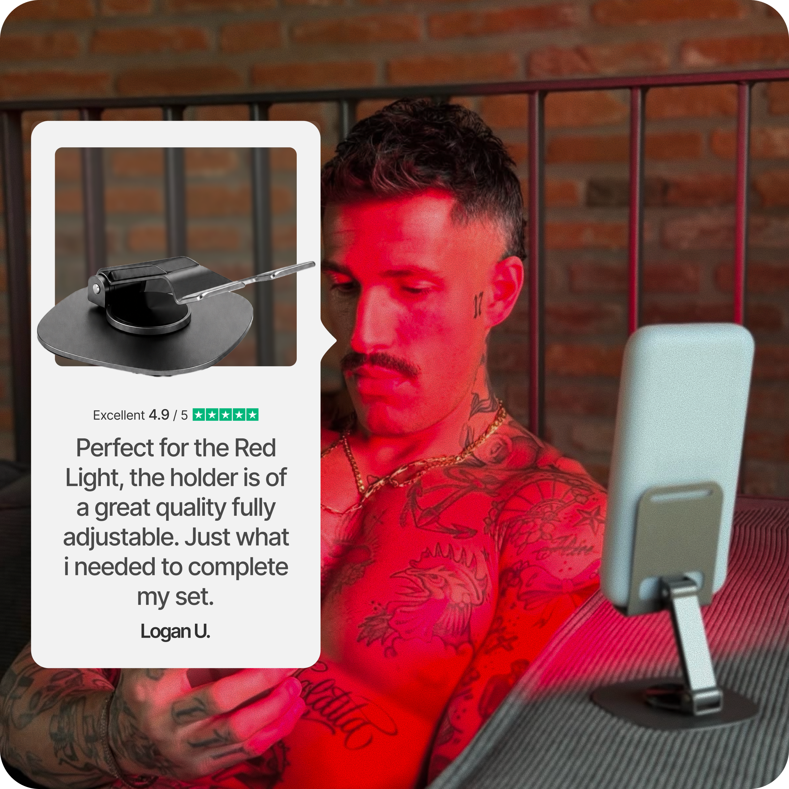 HiStrips