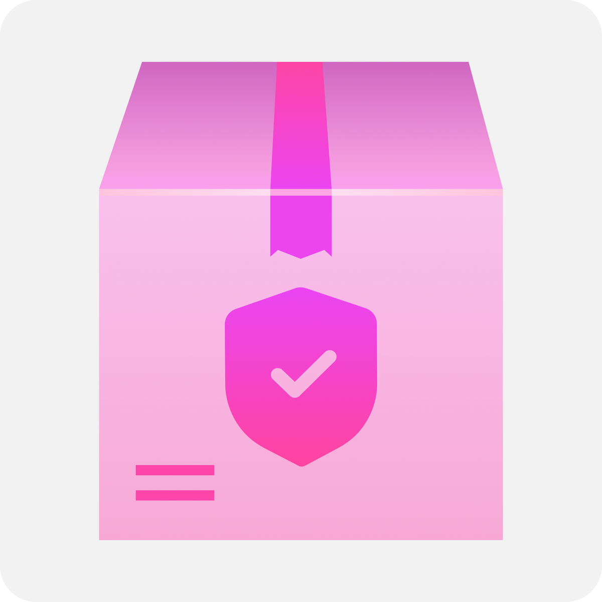 Shipping Protection product image